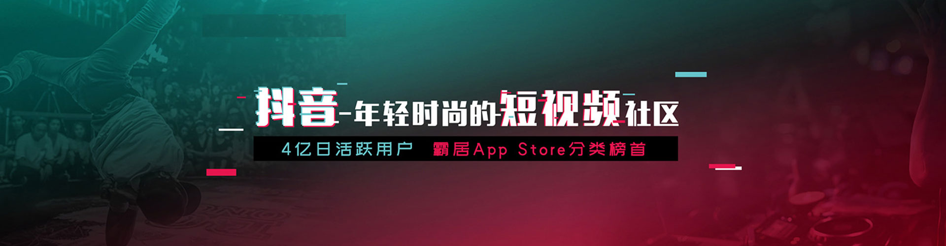 船山网络推广开户